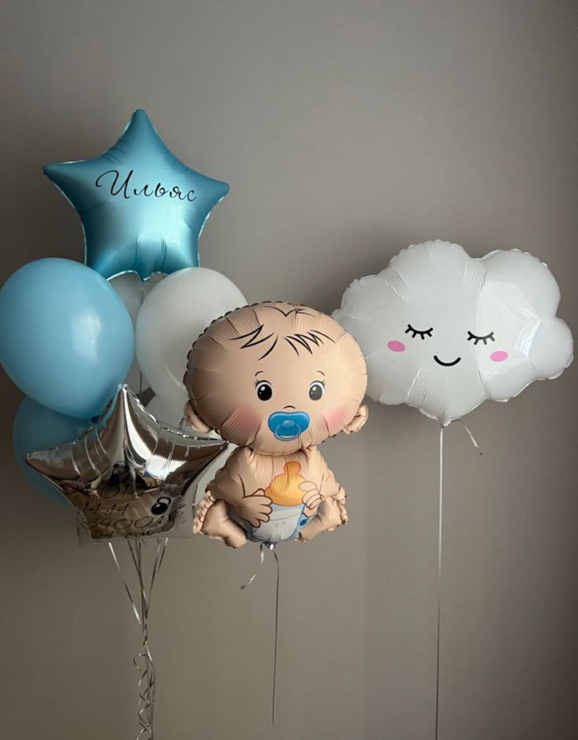 Hellium balloons Baby boy set