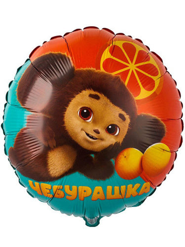 Balloon Чебурашка двусторонний