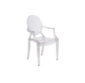 Acrylic Ghost Chair (rent)