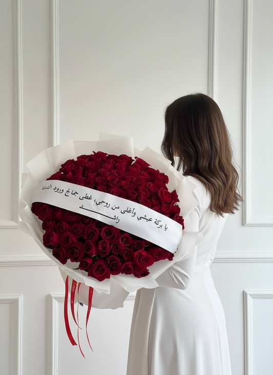 FLOWERS BOUQUET WITH 101 RED ROSES WITH RIBBON