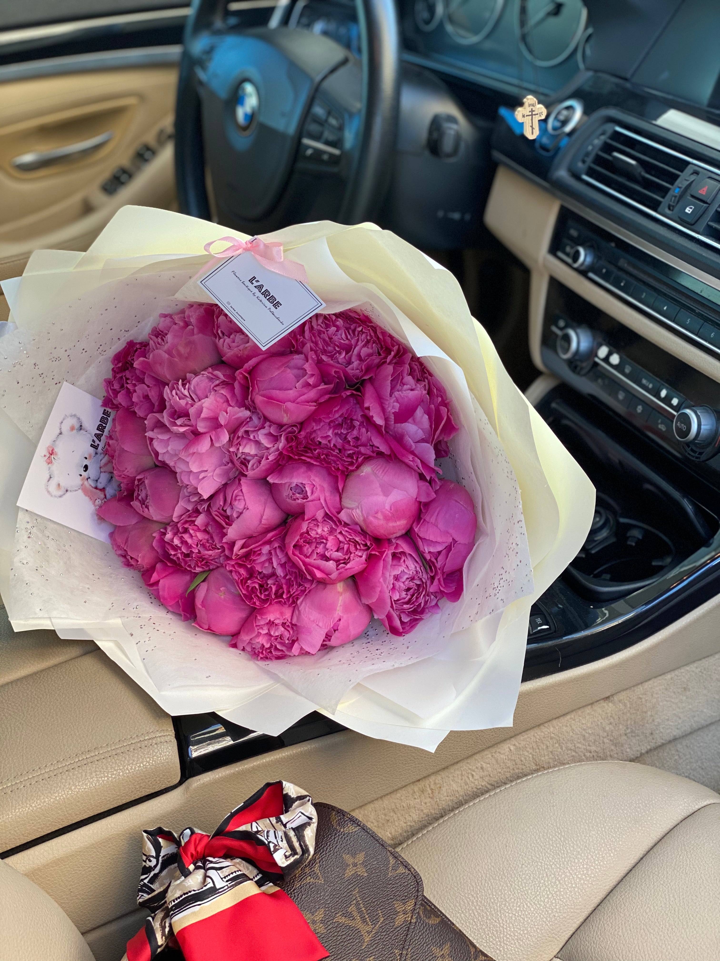 Flowers bouquet- Peonies dark pink-25 pcs